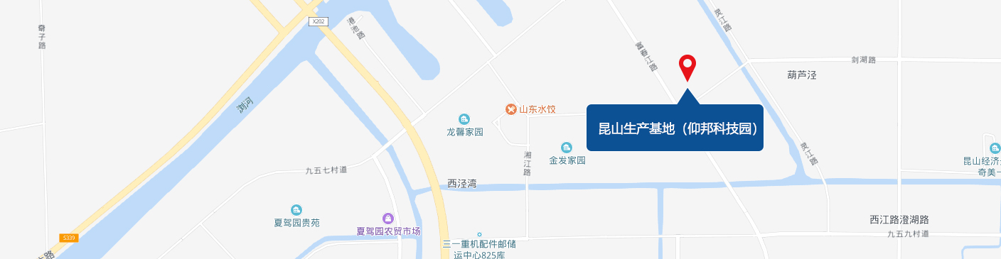 昆山生产基地（K66凯时官网园）