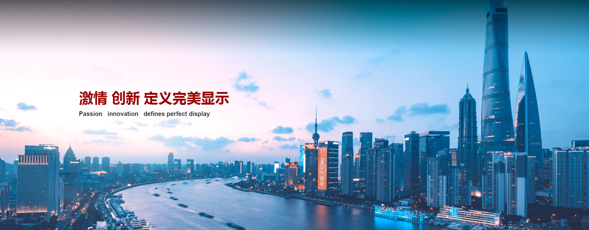 凯时K66·(中国区)官方网站