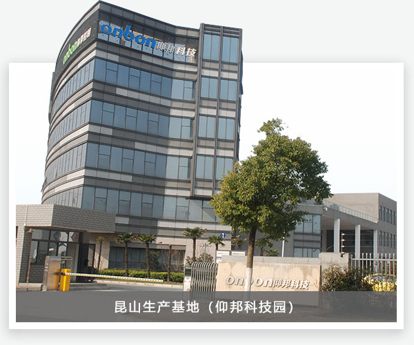 凯时K66·(中国区)官方网站