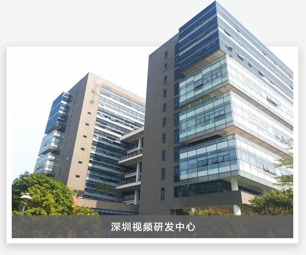 凯时K66·(中国区)官方网站