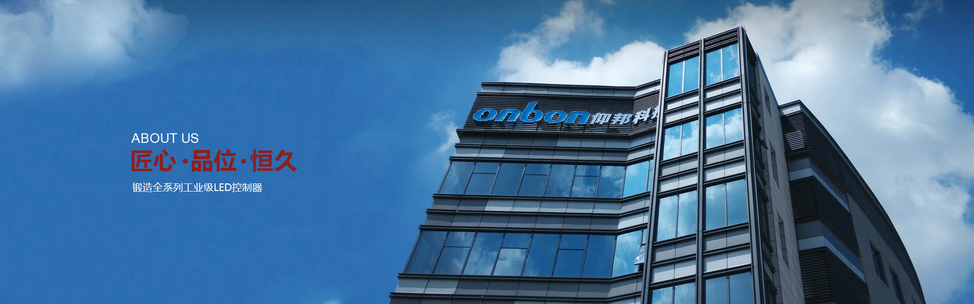 关于K66凯时官网