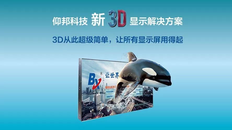 凯时K66·(中国区)官方网站