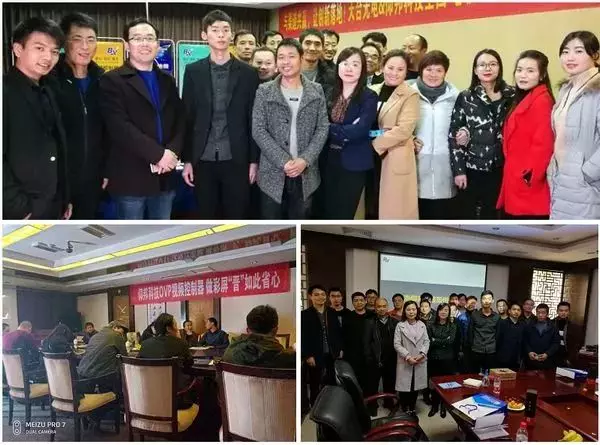 凯时K66·(中国区)官方网站