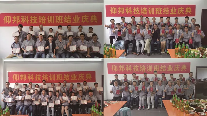 凯时K66·(中国区)官方网站