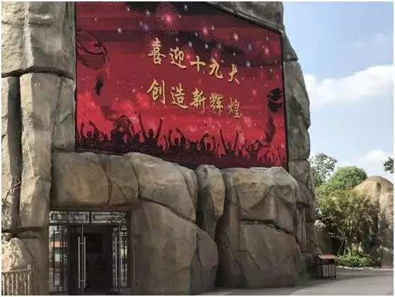 凯时K66·(中国区)官方网站