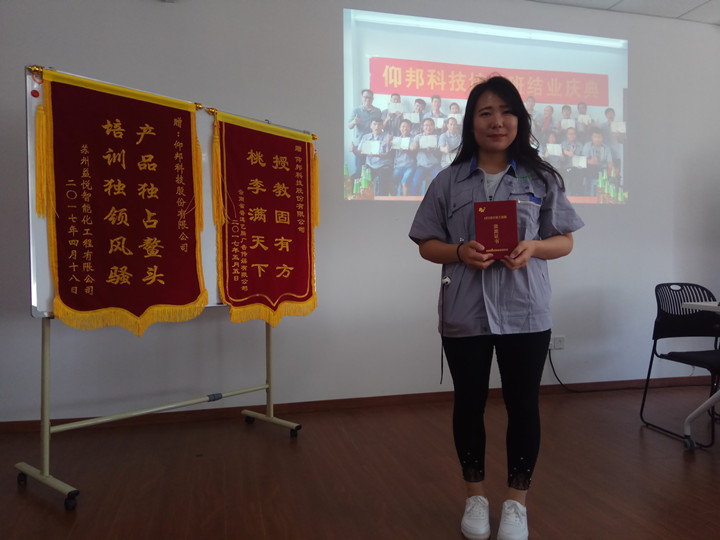 凯时K66·(中国区)官方网站