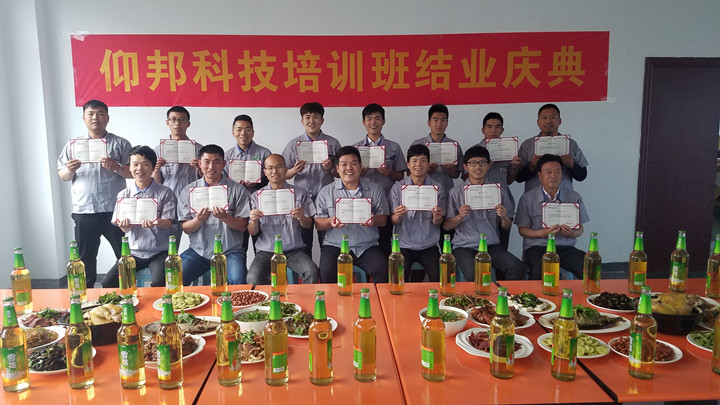 凯时K66·(中国区)官方网站