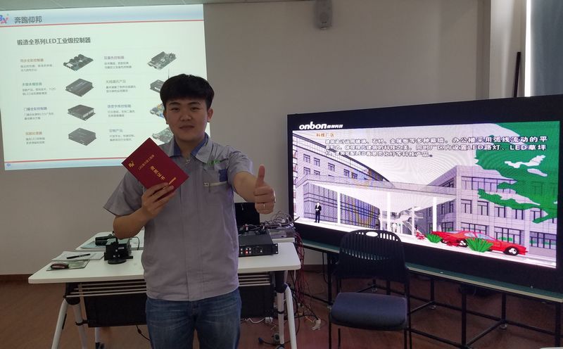 凯时K66·(中国区)官方网站