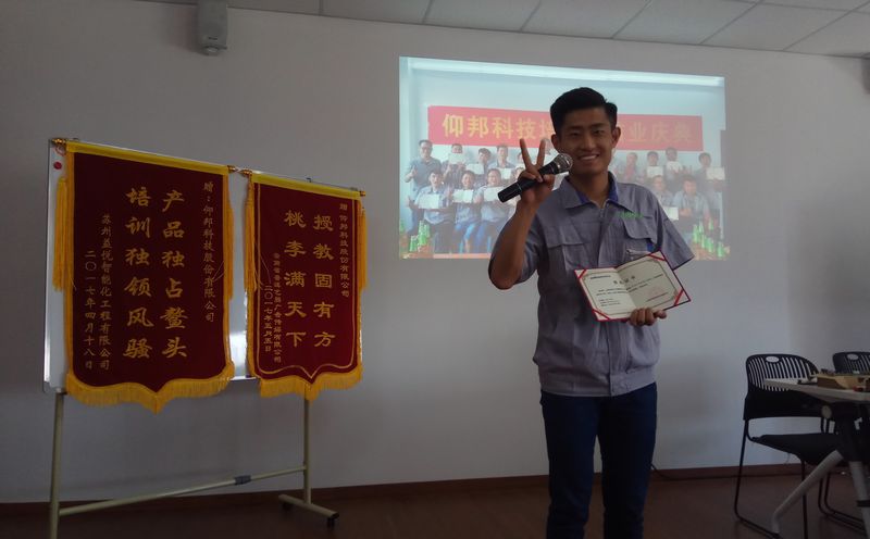 凯时K66·(中国区)官方网站