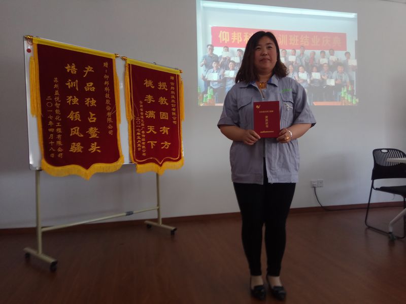 凯时K66·(中国区)官方网站