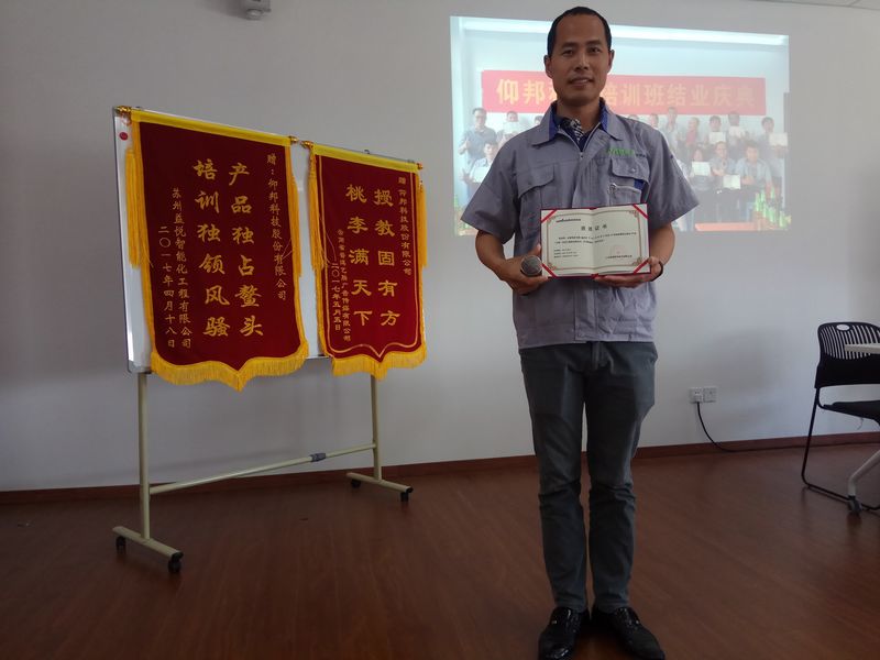 凯时K66·(中国区)官方网站