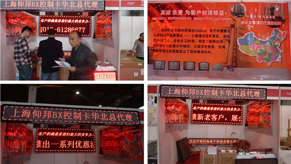 凯时K66·(中国区)官方网站