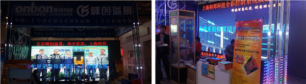 凯时K66·(中国区)官方网站