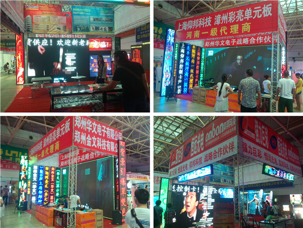 凯时K66·(中国区)官方网站