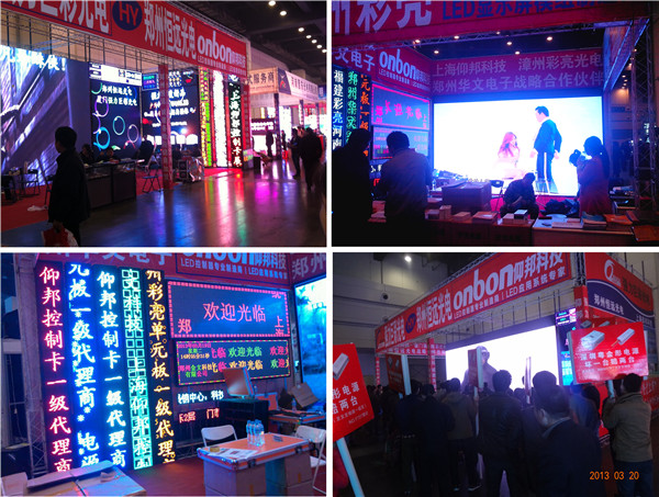 凯时K66·(中国区)官方网站