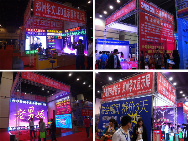 凯时K66·(中国区)官方网站