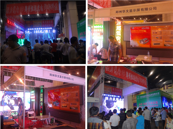 凯时K66·(中国区)官方网站