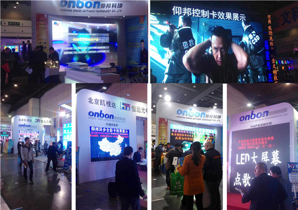 凯时K66·(中国区)官方网站