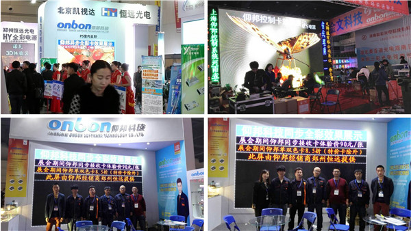 凯时K66·(中国区)官方网站