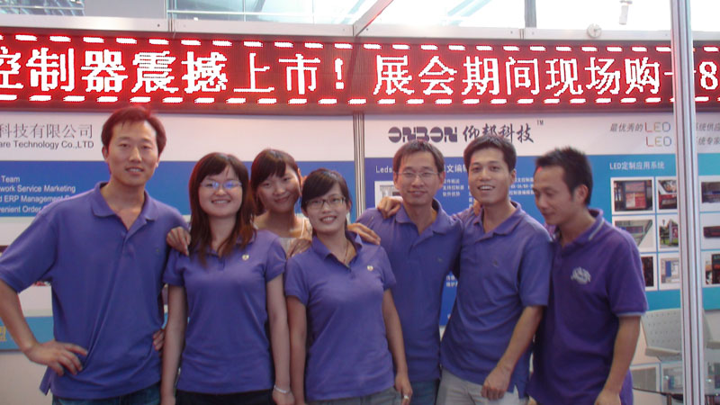 凯时K66·(中国区)官方网站