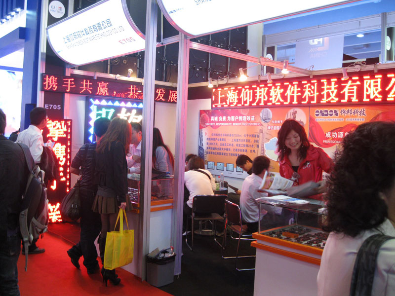 凯时K66·(中国区)官方网站