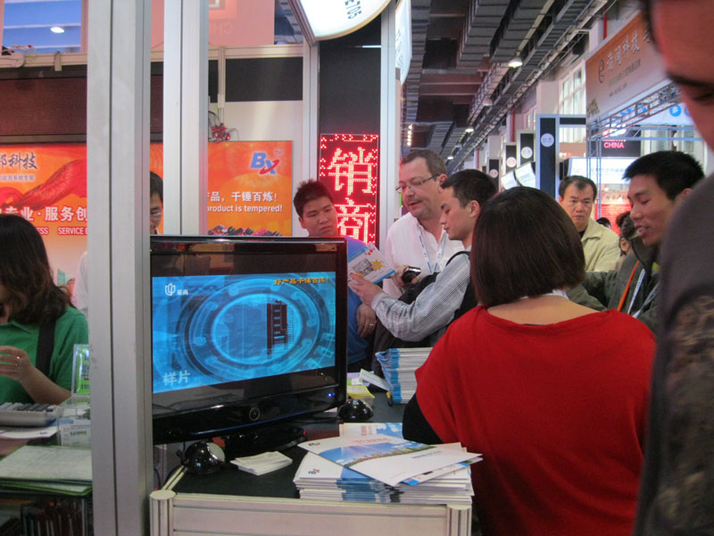 凯时K66·(中国区)官方网站