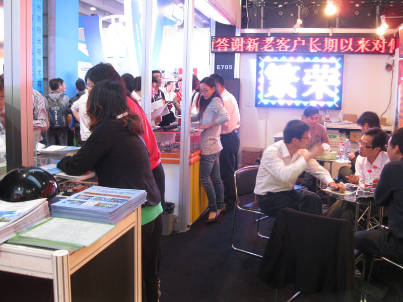 凯时K66·(中国区)官方网站