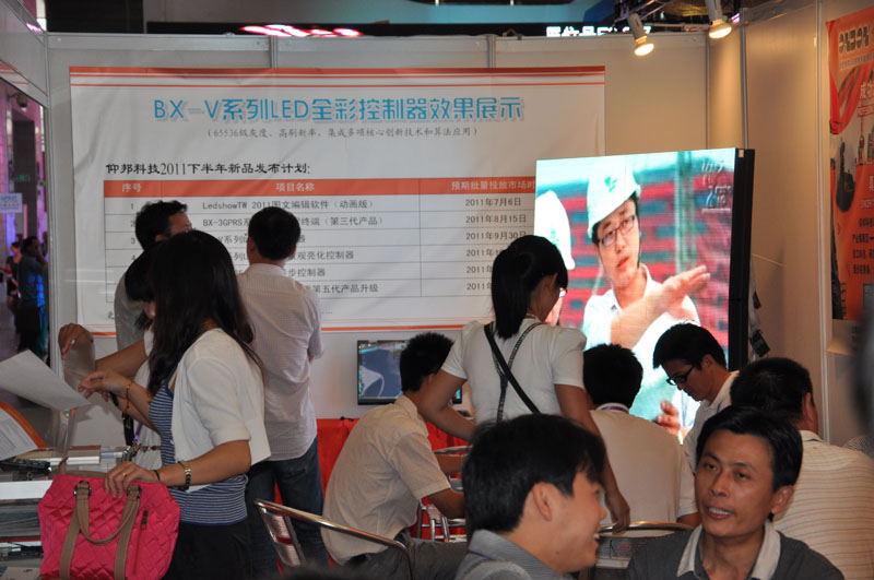 凯时K66·(中国区)官方网站