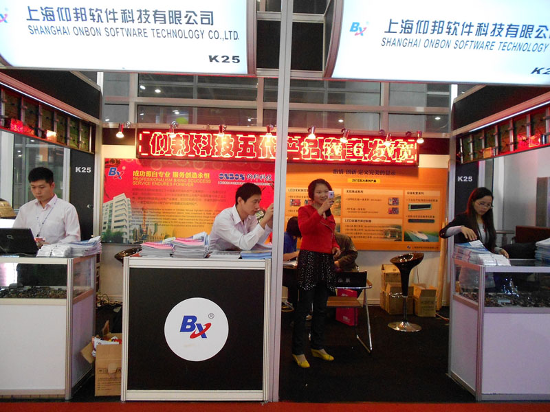 凯时K66·(中国区)官方网站