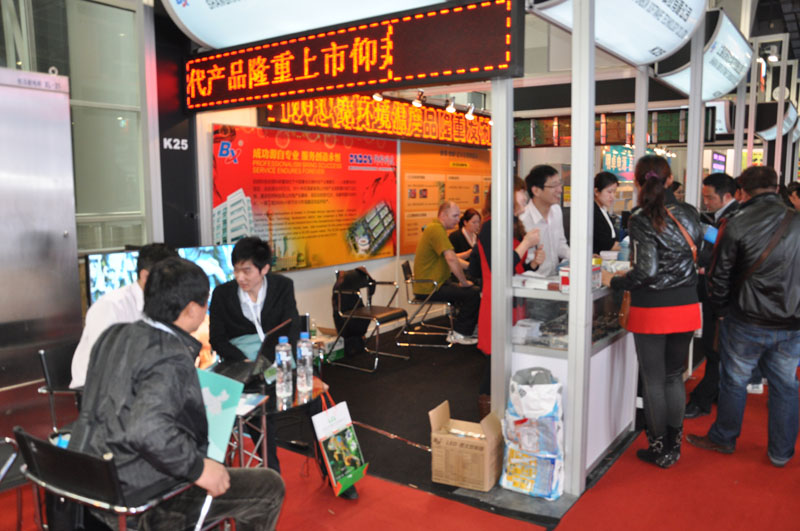 凯时K66·(中国区)官方网站