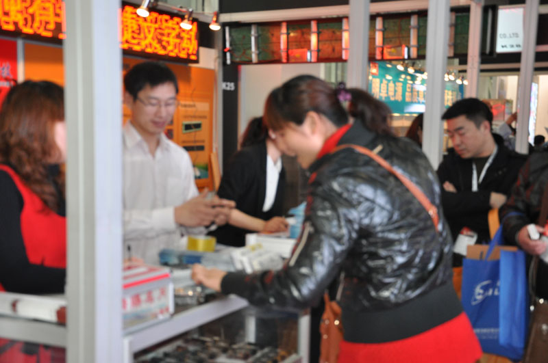 凯时K66·(中国区)官方网站