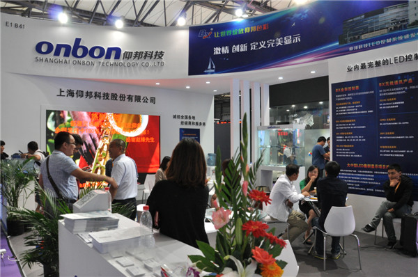 凯时K66·(中国区)官方网站