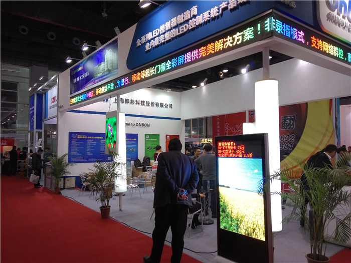 凯时K66·(中国区)官方网站