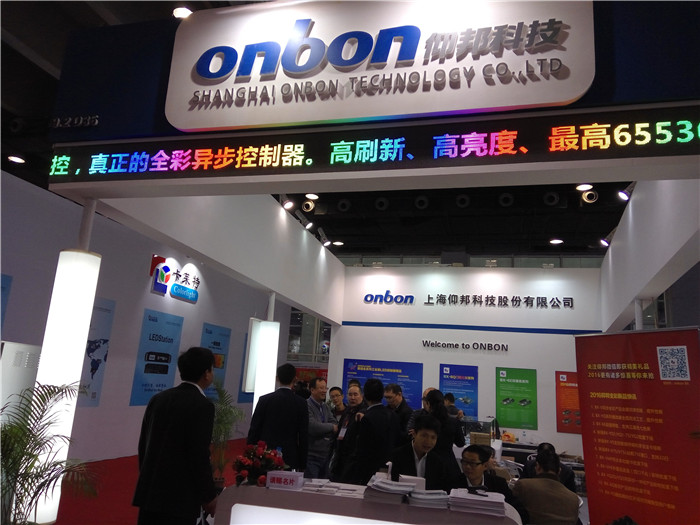 凯时K66·(中国区)官方网站