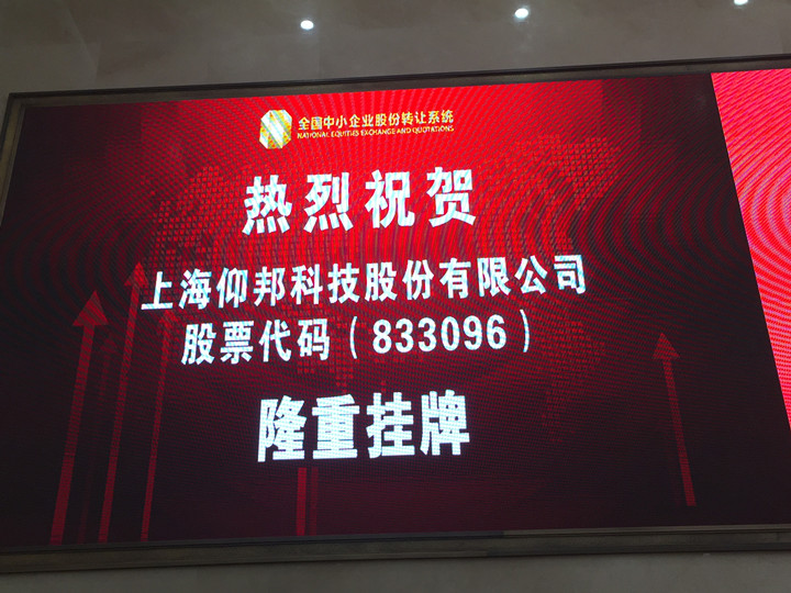 凯时K66·(中国区)官方网站