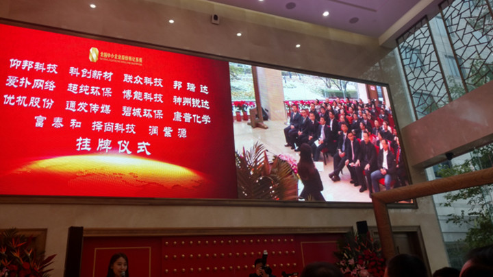 凯时K66·(中国区)官方网站