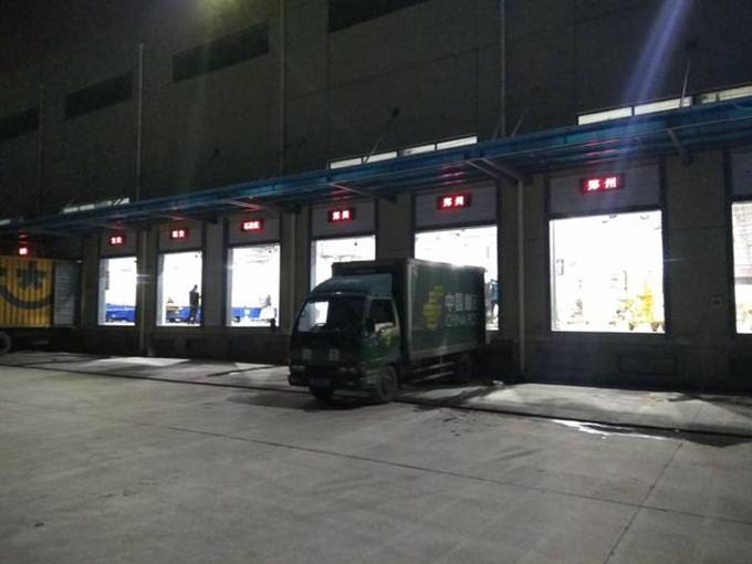 凯时K66·(中国区)官方网站