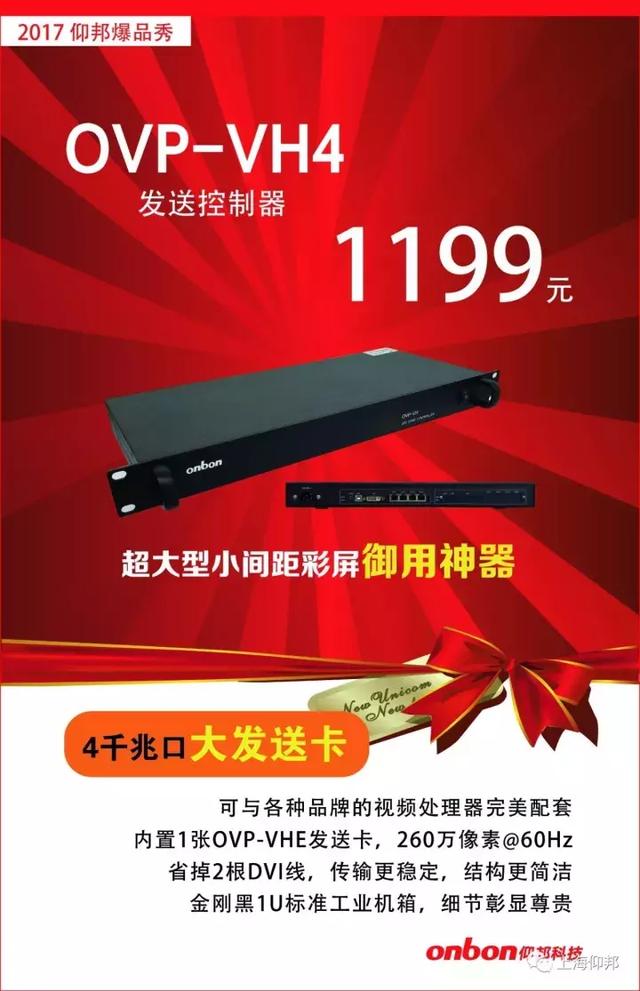 凯时K66·(中国区)官方网站