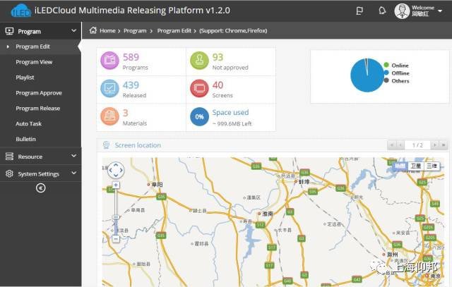 凯时K66·(中国区)官方网站