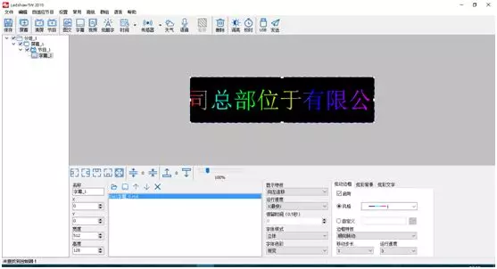 凯时K66·(中国区)官方网站