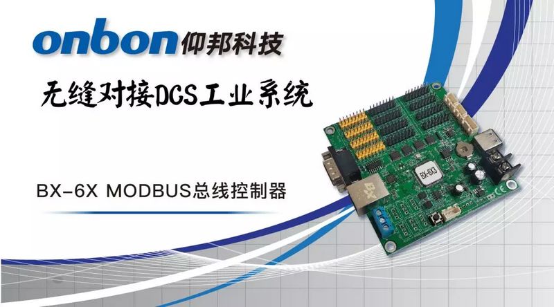 凯时K66·(中国区)官方网站