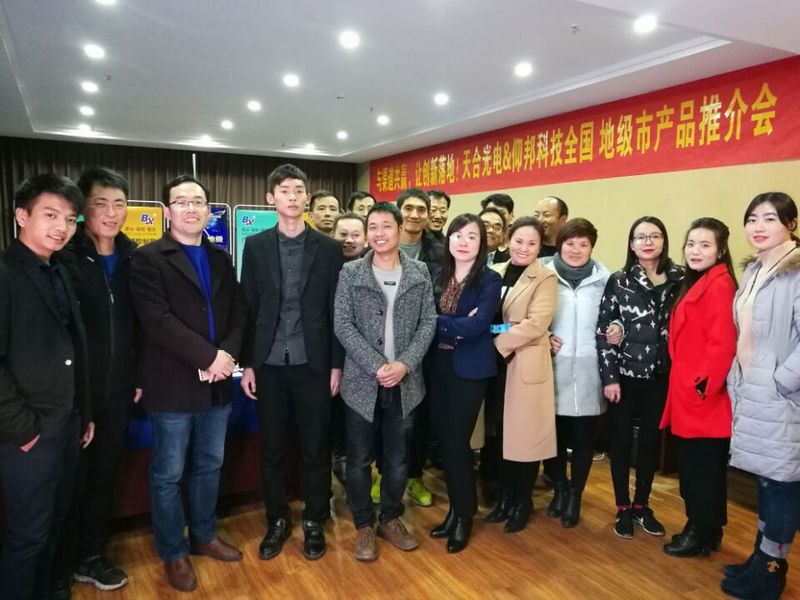 凯时K66·(中国区)官方网站