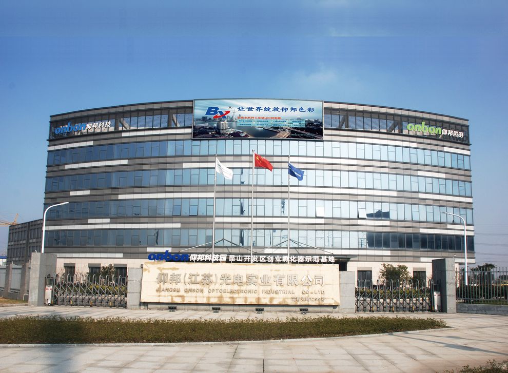 凯时K66·(中国区)官方网站