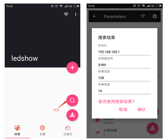凯时K66·(中国区)官方网站