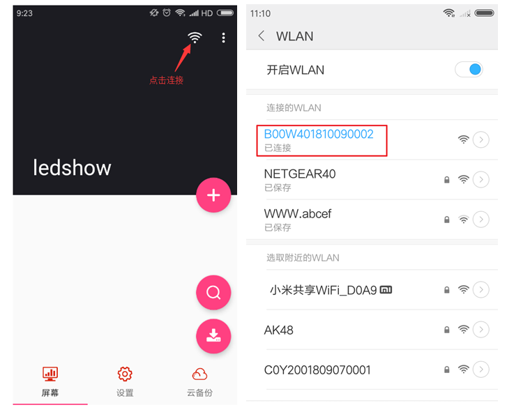 凯时K66·(中国区)官方网站