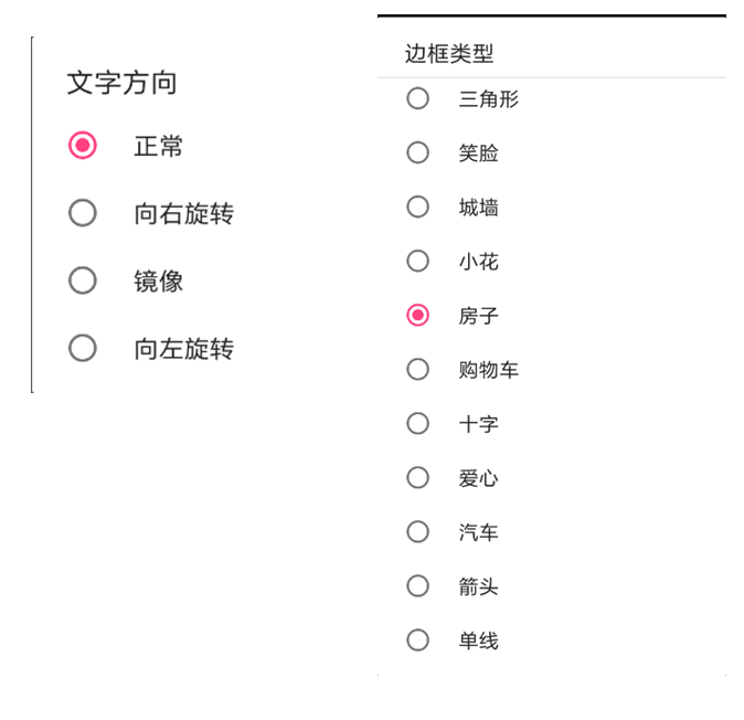 凯时K66·(中国区)官方网站