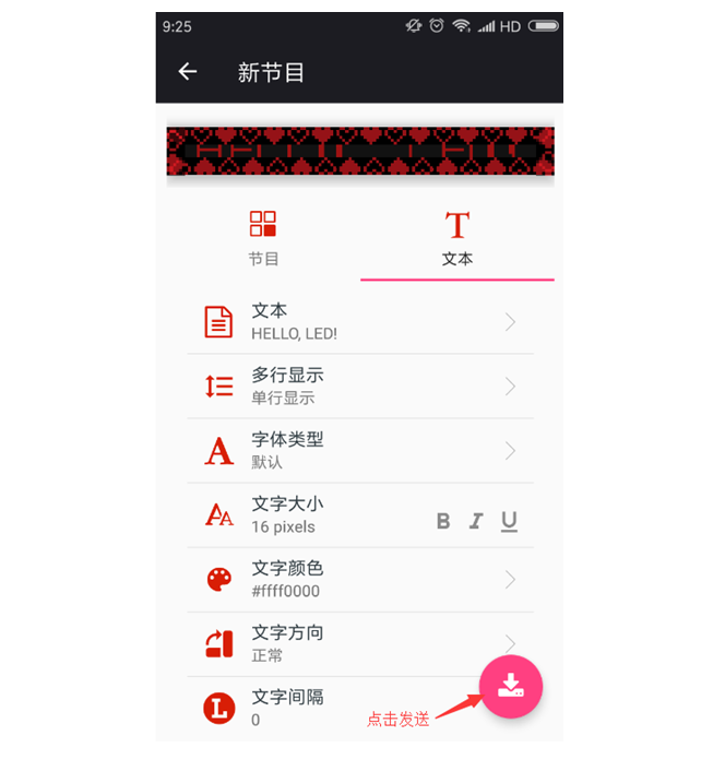 凯时K66·(中国区)官方网站