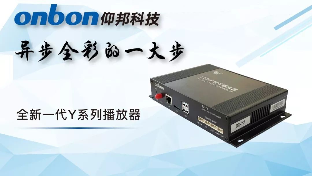 凯时K66·(中国区)官方网站