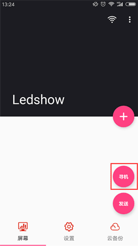 凯时K66·(中国区)官方网站
