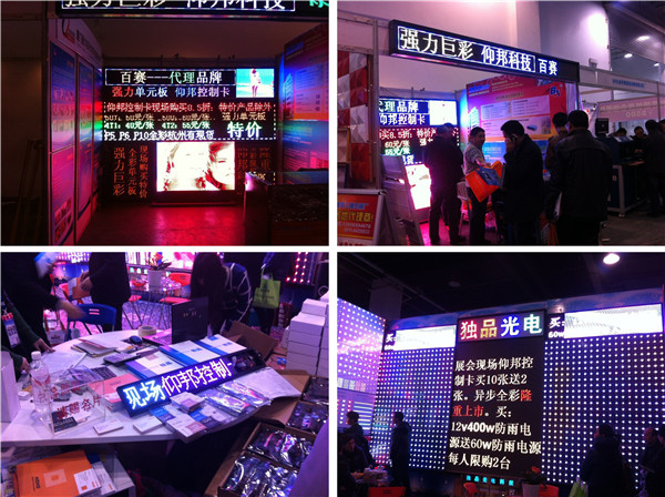 凯时K66·(中国区)官方网站